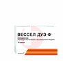 Справочник препаратов: ВЕССЕЛ ДУЭ