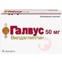 Справочник препаратов: ГАЛВУС