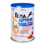 Справочник препаратов: ГЕЛАДРИНК ФОРТЕ