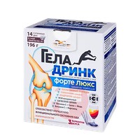 ГЕЛАДРИНК ФОРТЕ ЛЮКС