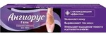 Справочник препаратов: АНГИОРУС ГЕЛЬ