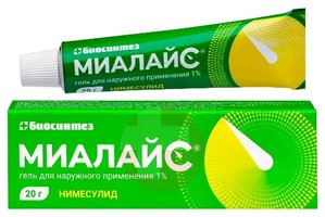 МИАЛАЙС