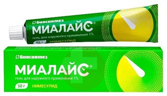 МИАЛАЙС