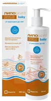 ЛИПОБЕЙЗ БЕБИ