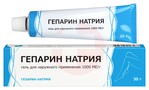 Справочник препаратов: ГЕПАРИН НАТРИЯ