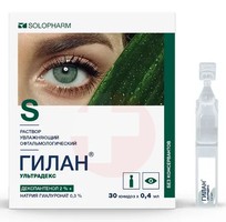 ГИЛАН УЛЬТРАДЕКС