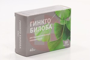 ГИНКГО БИЛОБА