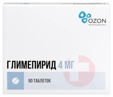 ГЛИМЕПИРИД