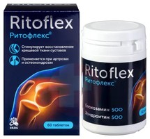 РИТОФЛЕКС ГЛЮКОЗАМИН+ХОНДРОИТИН