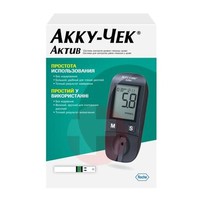 ГЛЮКОМЕТР АККУ ЧЕК АКТИВ