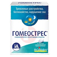 ГОМЕОСТРЕС