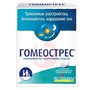 Справочник препаратов: ГОМЕОСТРЕС