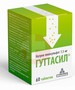 Справочник препаратов: ГУТТАСИЛ ПИКОСУЛЬФАТ НАТРИЯ