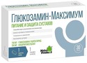 Справочник препаратов: ГЛЮКАЗАМИН МАКСИМУМ