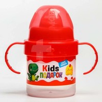 ПОИЛЬНИК MUM&BABY KIDS