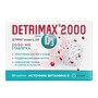 Справочник препаратов: ДЕТРИМАКС ВИТАМИН Д3 ( D3 )