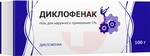 Справочник препаратов: ДИКЛОФЕНАК