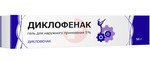 Справочник препаратов: ДИКЛОФЕНАК