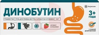 ДИНОБУТИН
