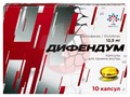 Справочник препаратов: ДИФЕНДУМ