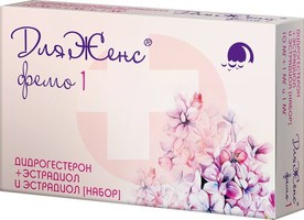 ДЛЯЖЕНС ФЕМО