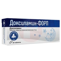 ДОКСИЛАМИН-ФОРП
