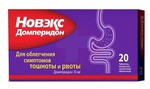 Справочник препаратов: НОВЭКС ДОМПЕРИДОН