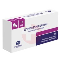 ДОНЕПЕЗИЛ