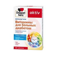 ДОППЕЛЬГЕРЦ АКТИВ