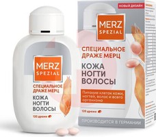 СПЕЦИАЛЬНОЕ ДРАЖЕ