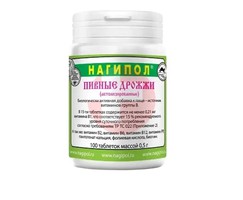 НАГИПОЛ ПИВНЫЕ ДРОЖЖИ