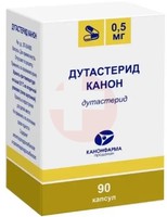 ДУТАСТЕРИД