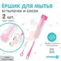 Справочник препаратов: ЕРШИК