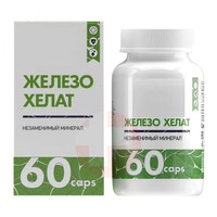 ЖЕЛЕЗО ХЕЛАТ