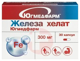 ЖЕЛЕЗО ХЕЛАТ