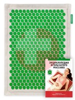 АППЛИКАТОР (ИПЛИКАТОР) КУЗНЕЦОВА