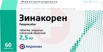 Справочник препаратов: ЗИНАКОРЕН