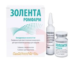 ЗОЛЕНТА-РОМФАРМ