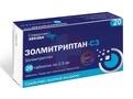 Справочник препаратов: ЗОЛМИТРИПТАН