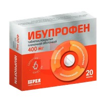 ИБУПРОФЕН