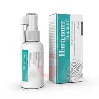 ИНГАЛИПТ ВИАЛАЙН