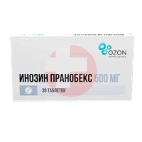 ИНОЗИН