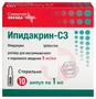 Справочник препаратов: ИПИДАКРИН