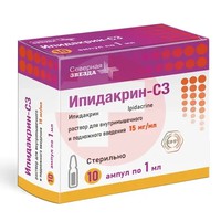 ИПИДАКРИН