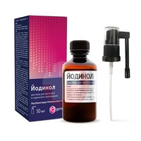 ЙОДИНОЛ
