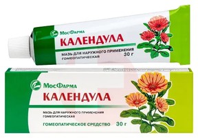 КАЛЕНДУЛА МАЗЬ