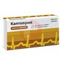 Справочник препаратов: КАПТОПРИЛ