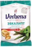 VERBENA КАРАМЕЛЬ
