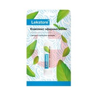 ЛЕКСТОР КОМПЛЕКС