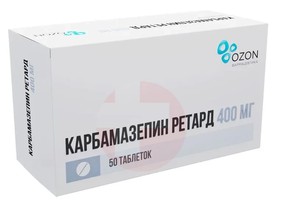 КАРБАМАЗЕПИН РЕТАРД